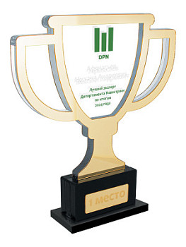 Награда из акрила – PS1977